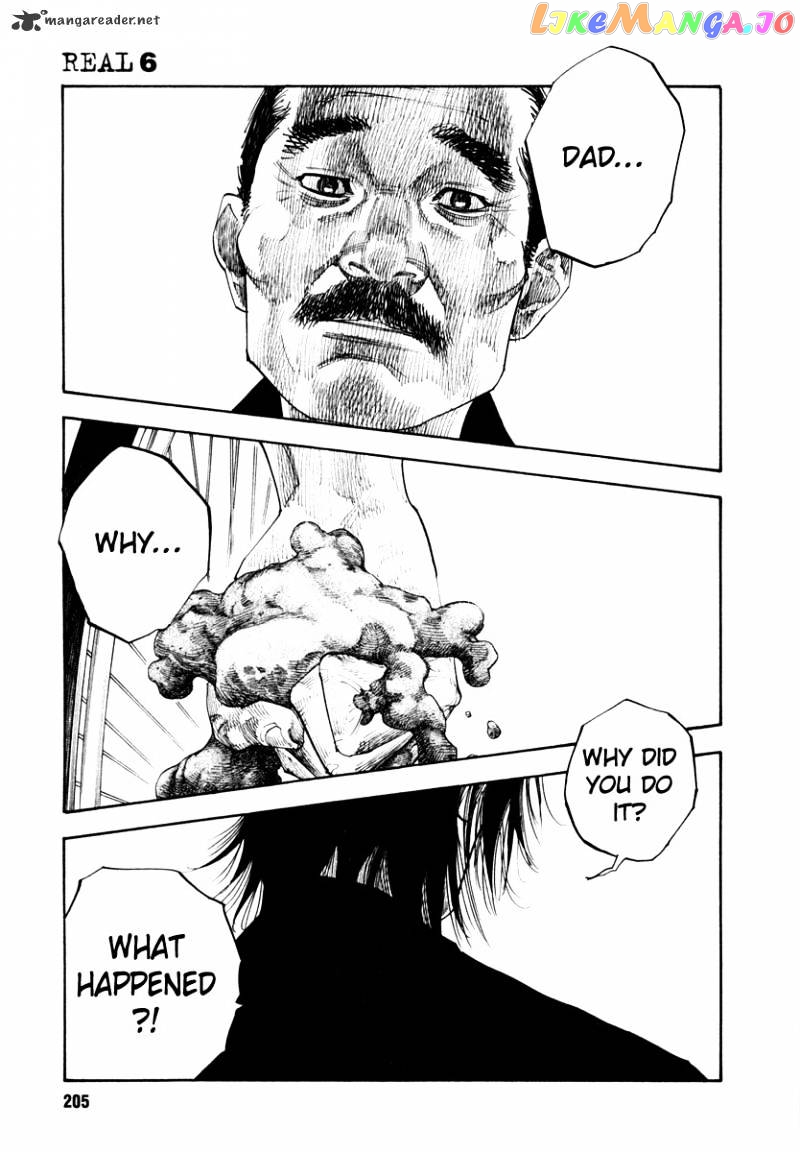 Real, Chapter 36 image 29